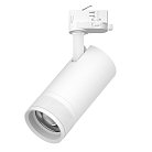 Трековый светильник QUATTRO LED Lightstar C4306QT CANNO PRO