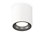Комплект накладного светильника Ambrella light XS7531021 Techno