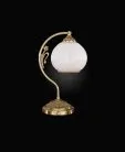 Настольная лампа Reccagni Angelo P 9300