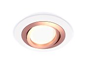 Комплект встраиваемого поворотного светильника Ambrella light XC7621084 Techno
