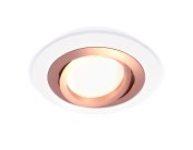 Комплект встраиваемого поворотного светильника Ambrella light XC7621084 Techno