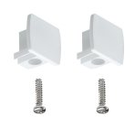 Заглушки Paulmann 95497 URail Universal Endcap 2er Pack, белый U-Rail