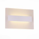 Светильник настенный ST-Luce SL585.111.01