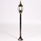 Наземный фонарь Oasis Light 83406S Gb