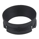 Точечный светильник Donolux Ring DL18621 Black DL18621