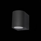 Светильник уличный настенный ST LUCE SL9001.401.01 BORGO