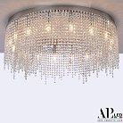 Потолочная люстра APL LED SH02.73.B.Ni.E14.PK Sicilia