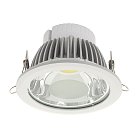 Точечный светодиодный светильник KANLUX PENY LED MCOB DLP-18 (18080)