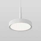 Подвесной светильник белый Elektrostandard 50260 LED Plate a065412