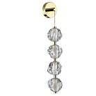 Бра LED 17W 4000K 800Лм Odeon Light 5085/17WL JEMSTONE