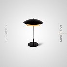 Настольная лампа TERRY TAB Lampatron terry-tab01 9064