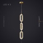 Подвесной светильник KEZIA B 3 лампы Lampatron 6393-24657
