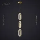 Подвесной светильник KEZIA B 3 лампы Lampatron 6393-24657