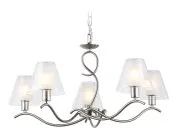 Подвесная люстра Ambrella light LH57081