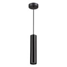 Подвесной светильник Odeon Light 3872/1L KIKO