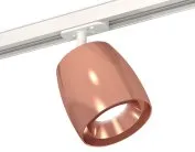 Комплект трекового светильника Ambrella light XT1144001 TRACK SYSTEM