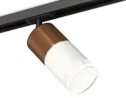 Комплект трекового светильника Ambrella light XT7401062 TRACK SYSTEM