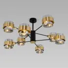 Потолочная люстра Eurosvet 70127/8 черный/дымчатый Arcada a060653