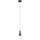 Подвес Lightstar 757017 CONE