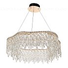 Подвесная люстра Cloyd 11471 Antrea
