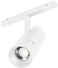 Трековый светильник Arlight 048665 MAG-ORIENT