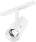 Трековый светильник Arlight 048665 MAG-ORIENT