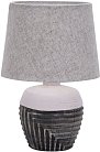 Интерьерная настольная лампа Escada 10173/L Grey Eyrena
