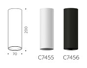 Корпус светильника накладной для насадок D70mm Ambrella light C7455 DIY Spot