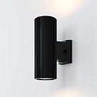 Бра Maytoni O419WL-02B Rando