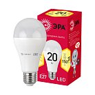 Лампочка светодиодная ЭРА LED LED A65-20W-827-E27 R