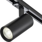 Трековый светильник Escada 20002TRA/02LED SBK 20002