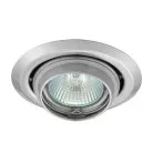 Светильник точечный поворотный KANLUX ARGUS CT-2117-C (309)