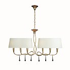 Подвесной светильник Mantra 3541 PAOLA PAINTED GOLD