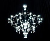 Люстра Kink Light 07884-70,02(21) Галанта
