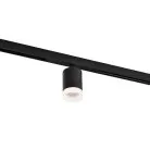 Трековый Светильник Favourite 4585-1U Logica