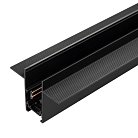 Шинопровод 2 м Arlight 033634 ORIENT TRACK 2652 FDW