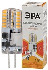 Лампочка светодиодная ЭРА LED-JC-2,5W-12V-SLC-827-G4