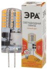 Лампочка светодиодная ЭРА LED-JC-2,5W-12V-SLC-827-G4