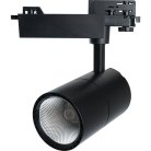 Спот Feron 41600 AL103 20W 4000K