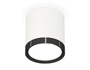 Комплект накладного светильника Ambrella light XS8141002 Techno