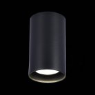Потолочный светильник ST Luce ST157.432.20
