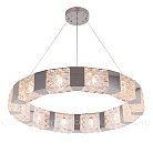 Подвесной светильник Cloyd 10411 Corund