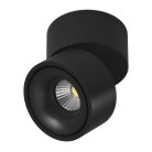 Точечный светильник DesignLed RT-MJ-2080-B-8-WW MJ-2080