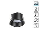 Встраиваемый светильник NOVOTECH 358898 TRAN