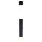 Светильник подвесной Omnilux OML-102516-10 Licola