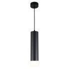 Светильник подвесной Omnilux OML-102516-10 Licola