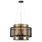 Люстра подвесная Е14 6*40W 220V Lumion 8007/6 Zarina