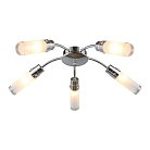 Потолочная люстра Omnilux OML-28707-05 Lavarone
