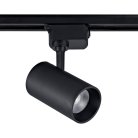 Трековый светильник Volpe ULB-Q230 28W/4000К BLACK