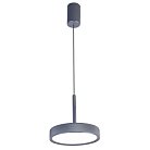 Подвес Favourite 4508-1P Piller